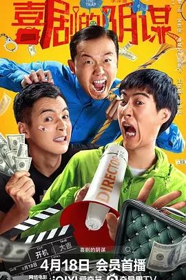 欧美日韩精品一区三区